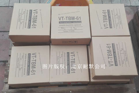 http://m.taiyi202.cn/Product/480526437.html